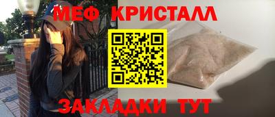 марки lsd Будённовск