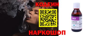 скорость Бугуруслан