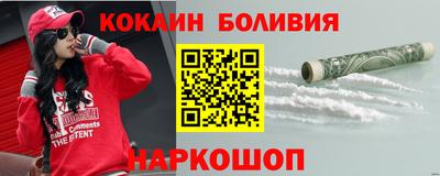 гашик Бузулук