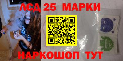 скорость Бугуруслан