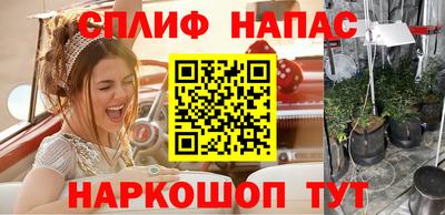скорость Бугуруслан