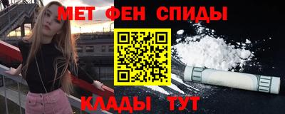 гашик Бузулук