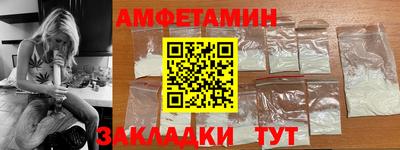 марки lsd Будённовск
