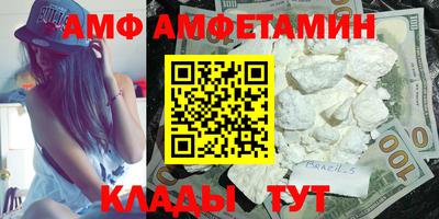 скорость Бугуруслан