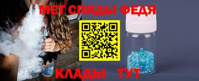 скорость Бугуруслан