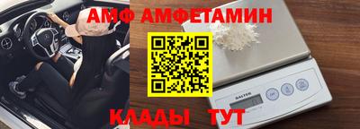скорость Бугуруслан