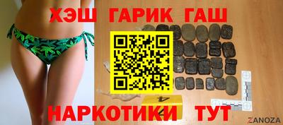 марки lsd Будённовск