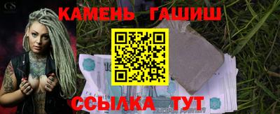 скорость Бугуруслан