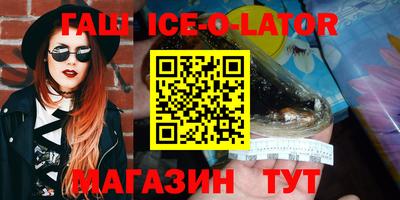 скорость Бугуруслан