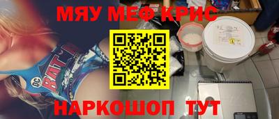 гашик Бузулук