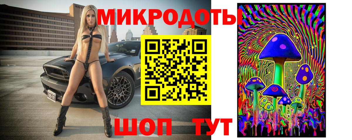 Псилоцибиновые грибы прущие грибы  Вход с VPN  Псилоцибиновые грибы Psilocybine cubensis  Пятигорск 